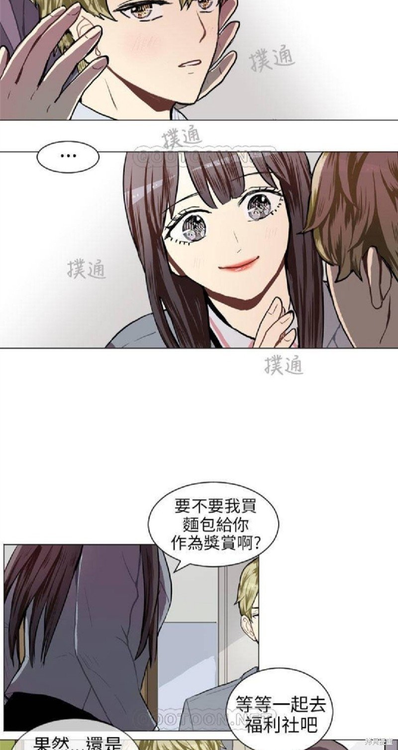 第52话