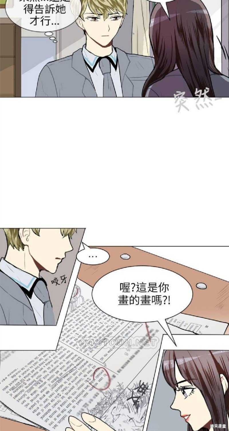 第52话
