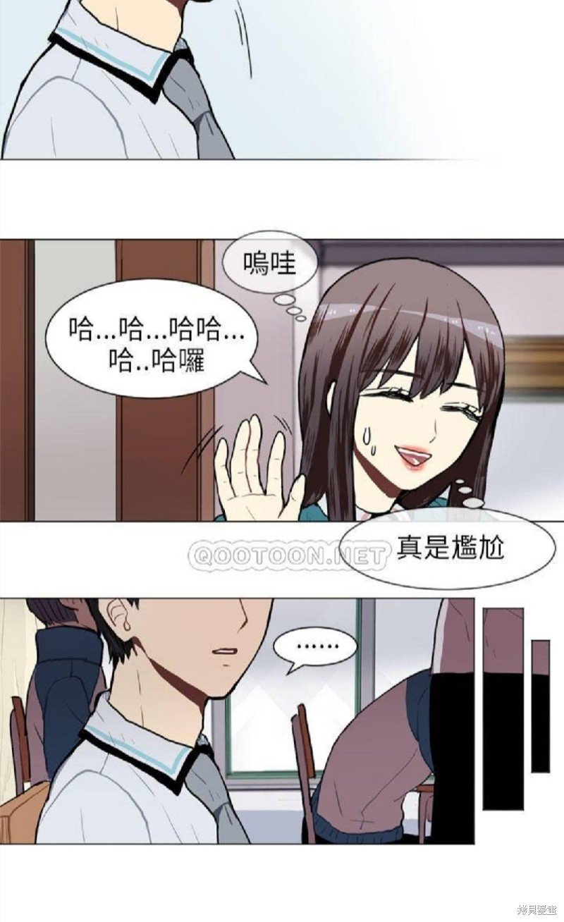 第55话