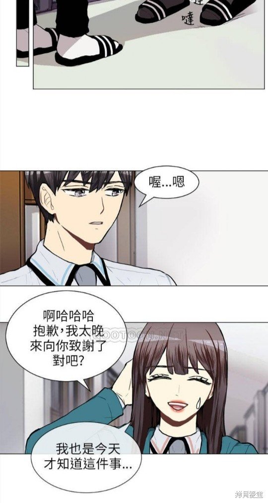 第55话