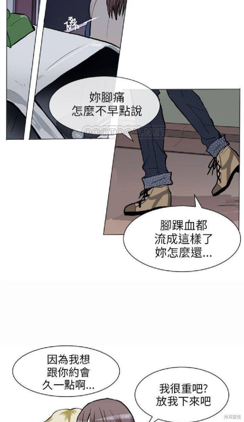 第56话