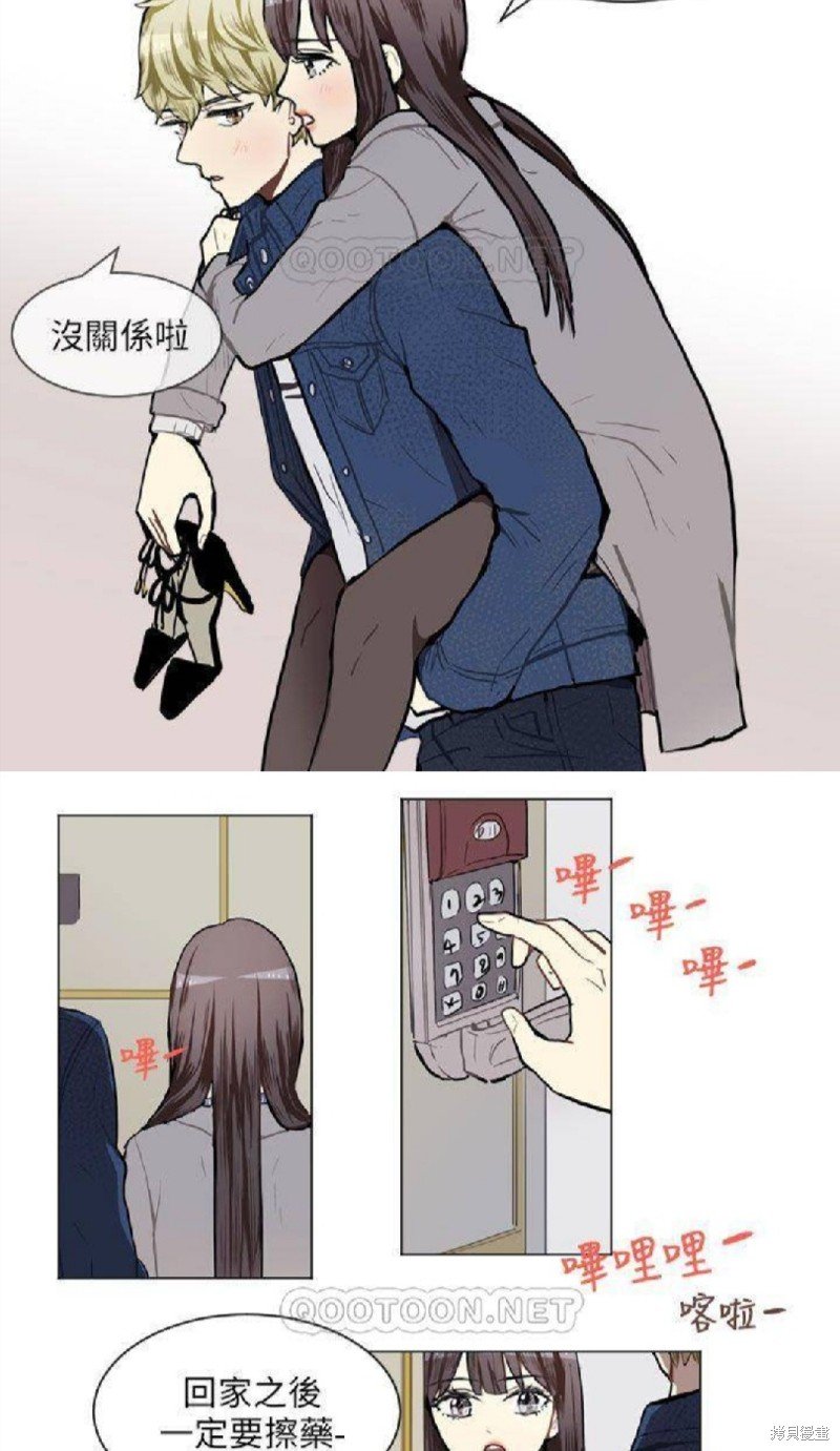 第56话