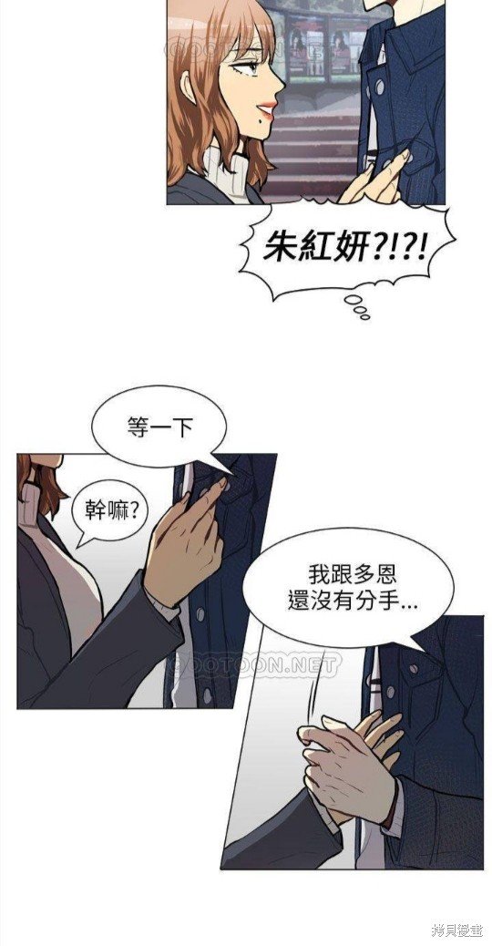 第57话