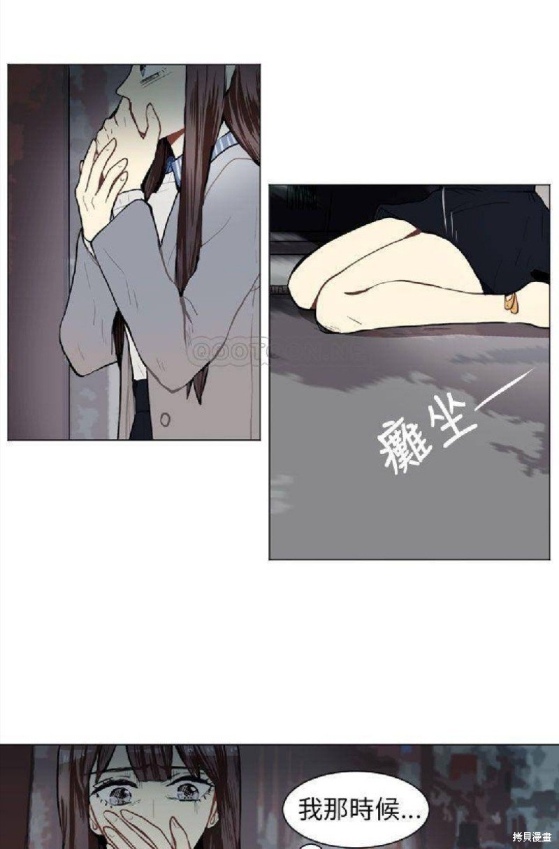 第57话