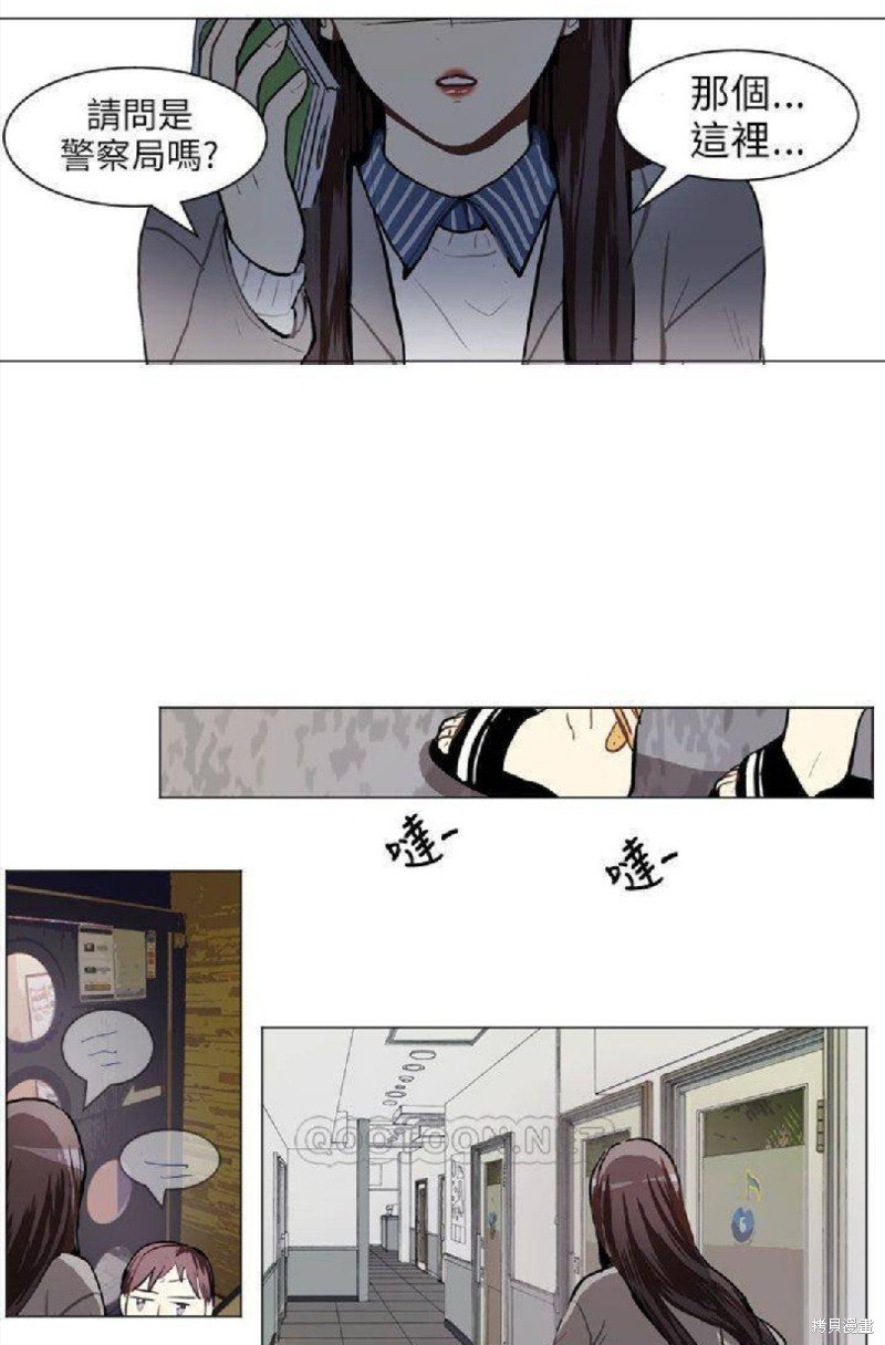 第57话