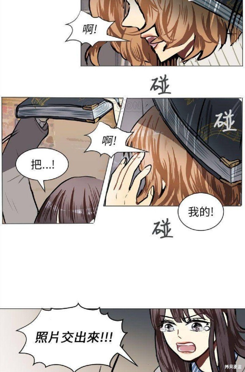 第57话