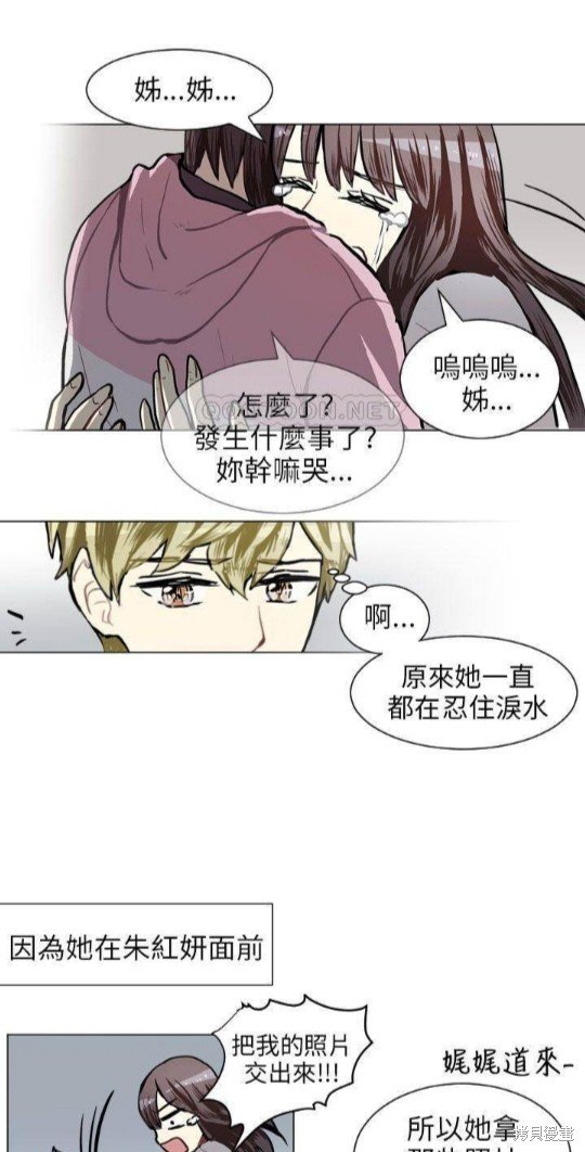 第58话