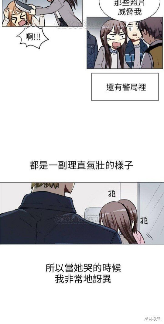 第58话