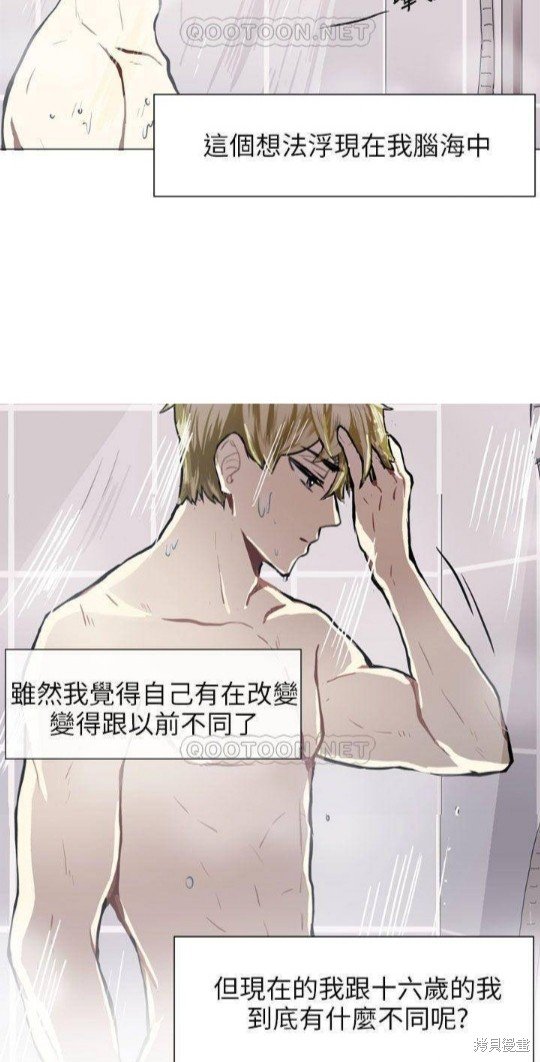 第58话