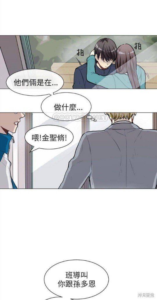第59话