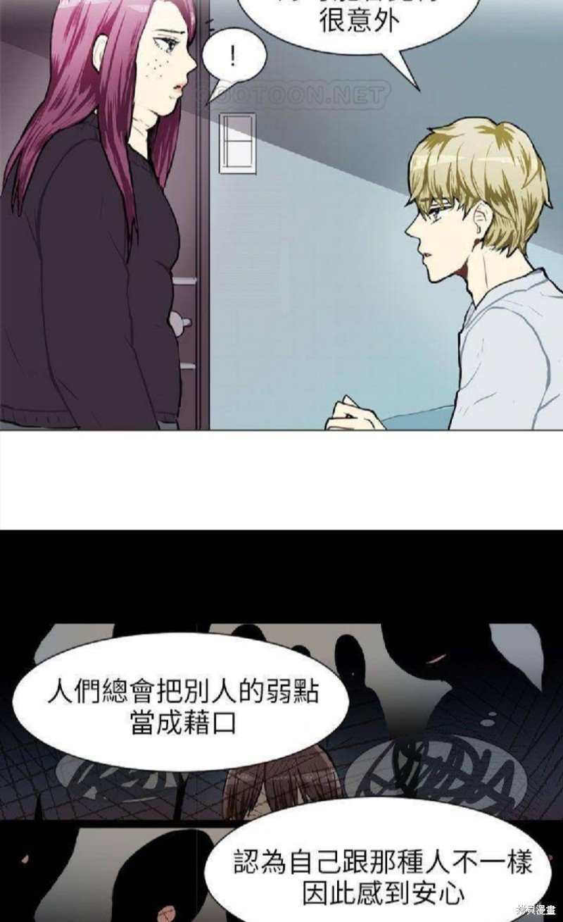 第59话