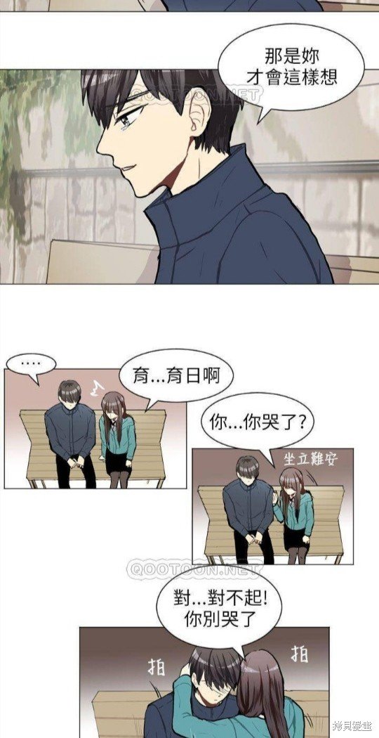 第59话