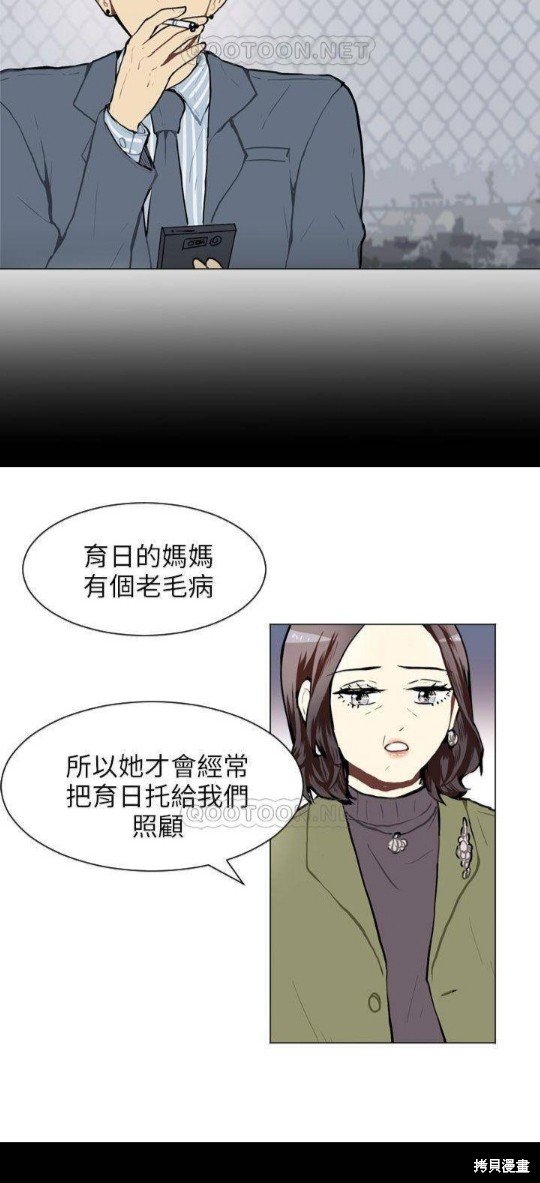 第60话