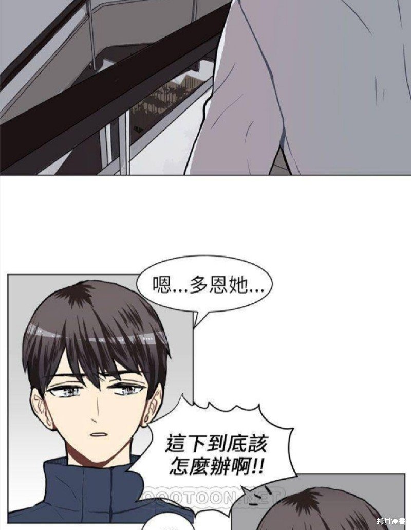 第60话