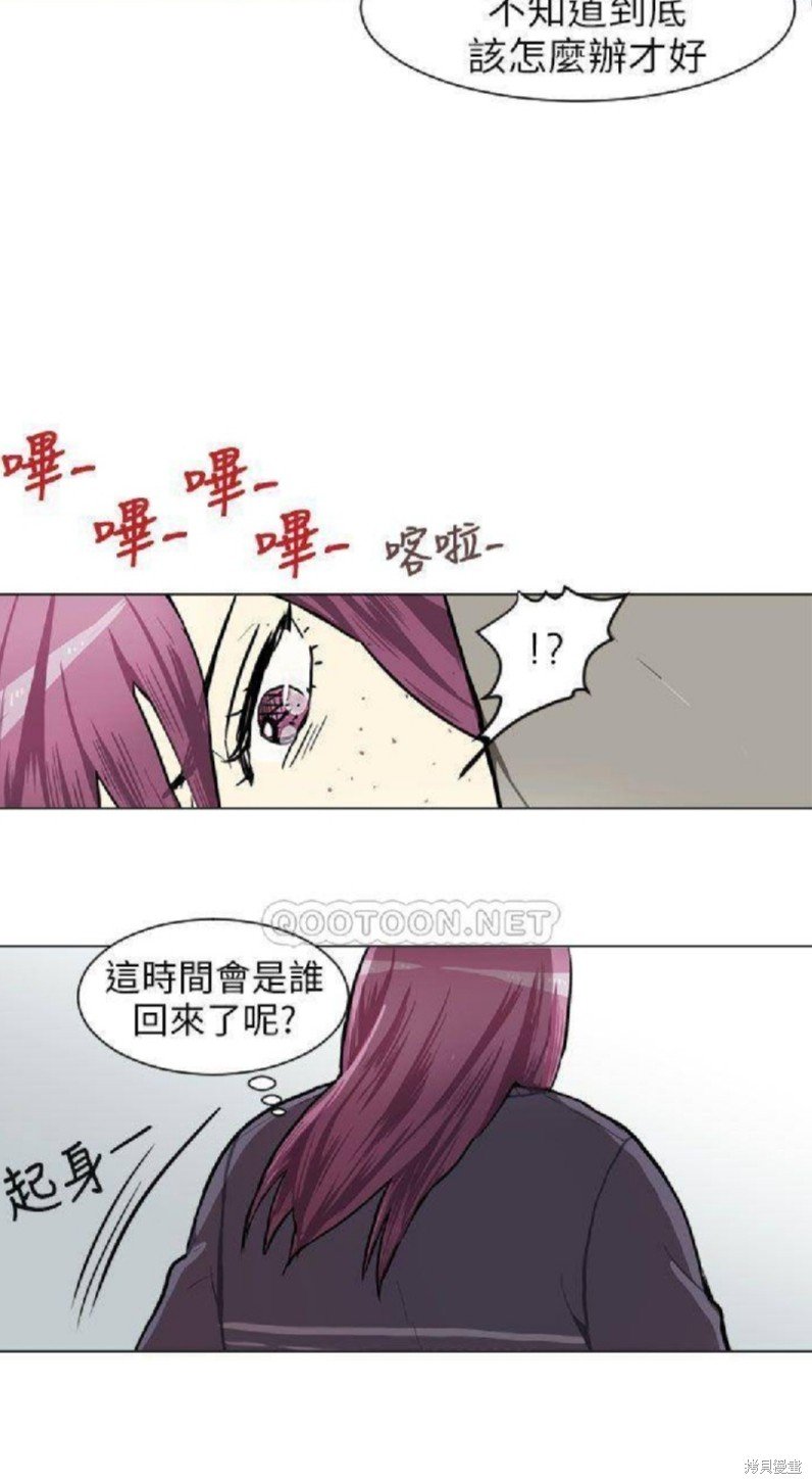 第61话