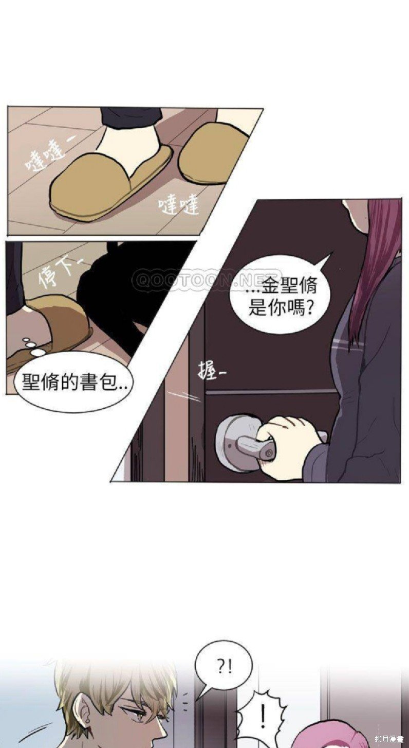 第61话