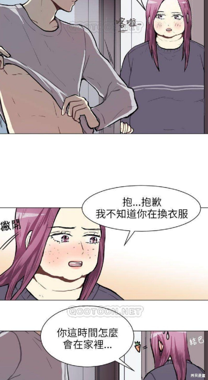 第61话