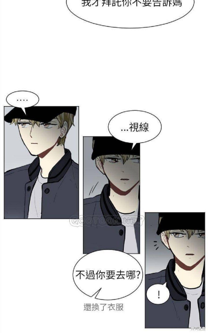 第61话
