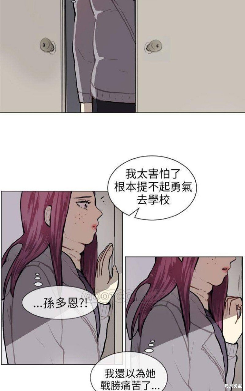 第61话