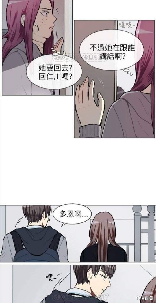 第62话