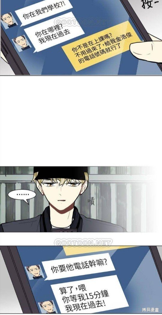 第62话