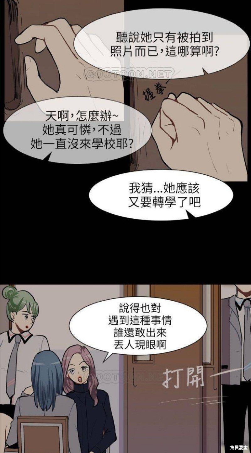 第62话