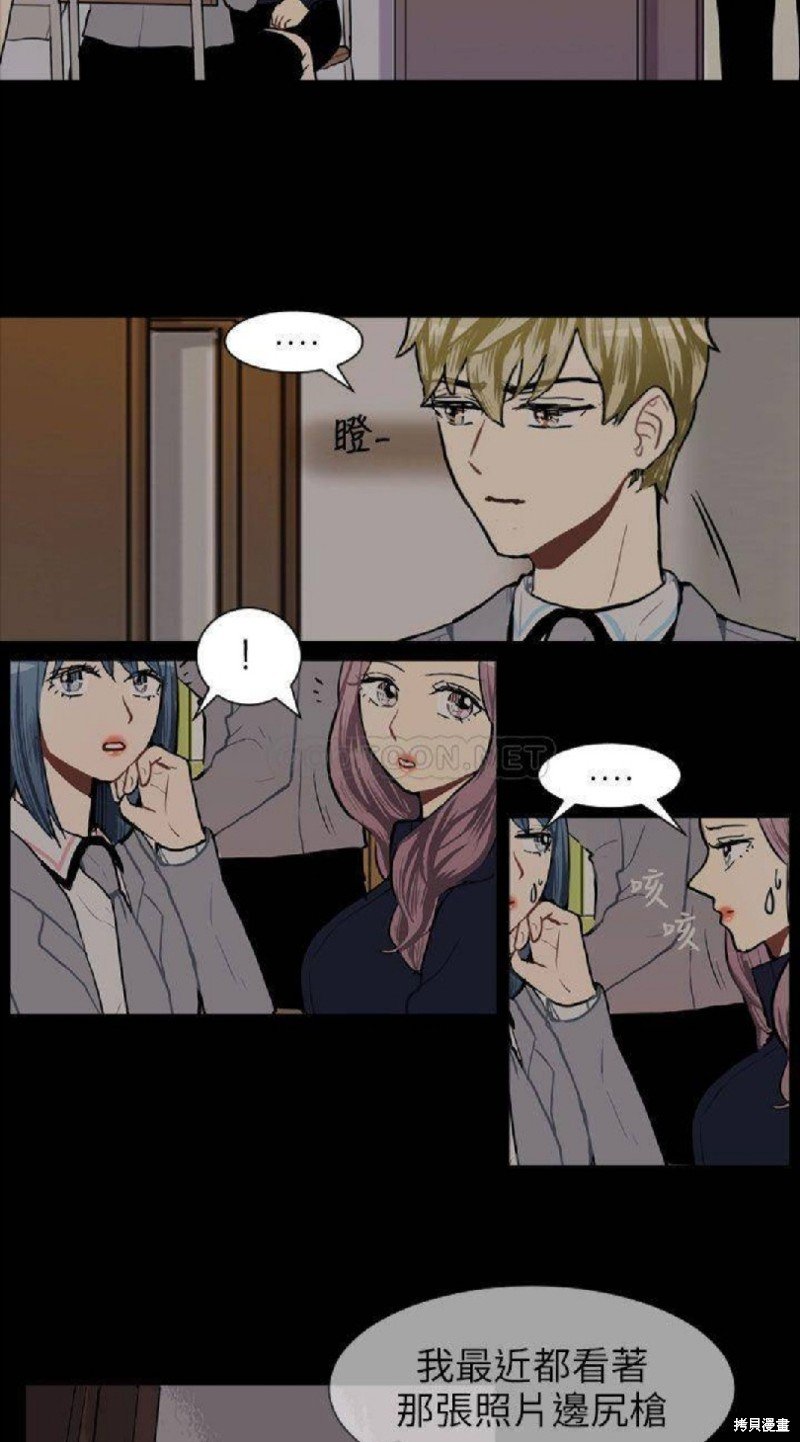 第62话