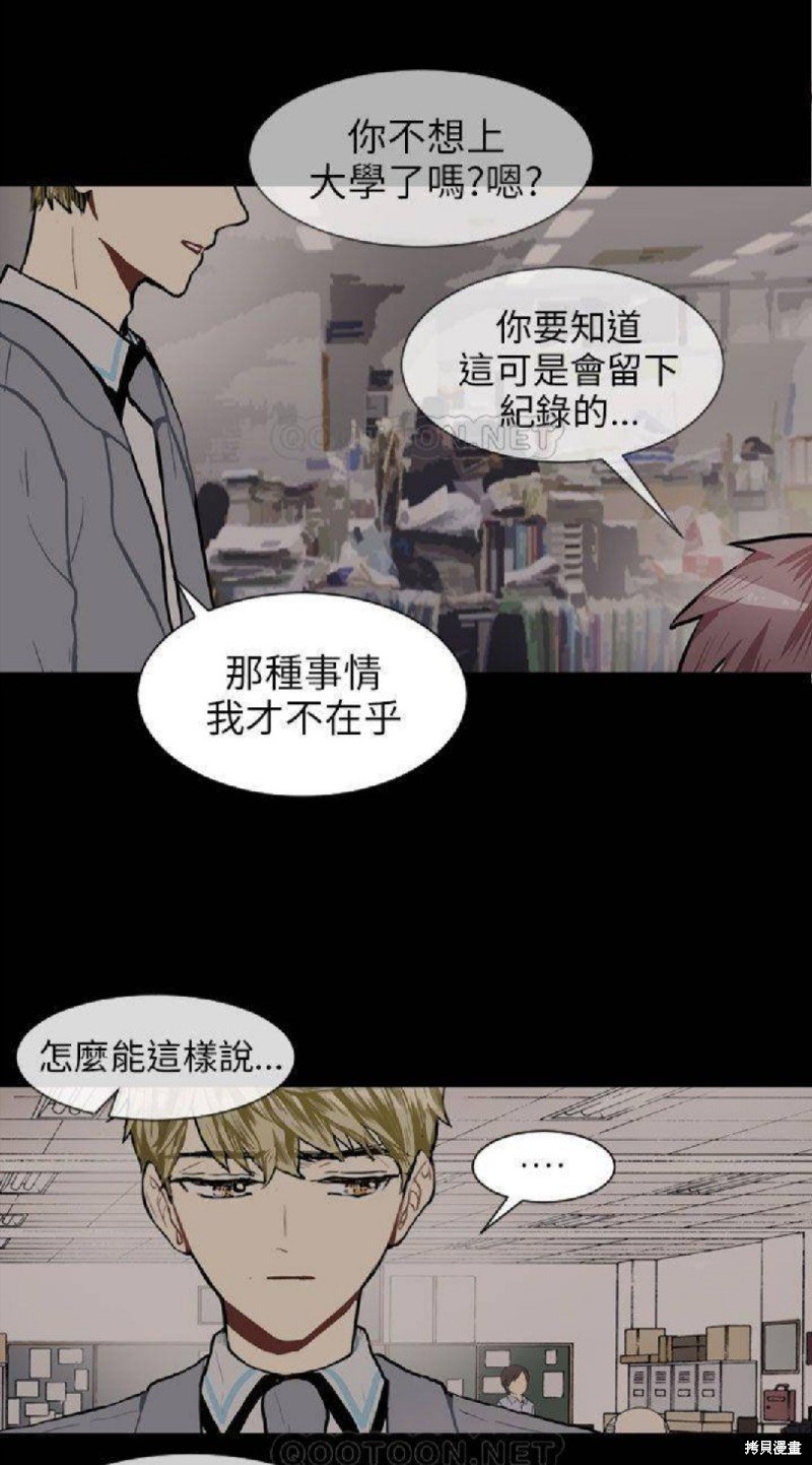 第62话