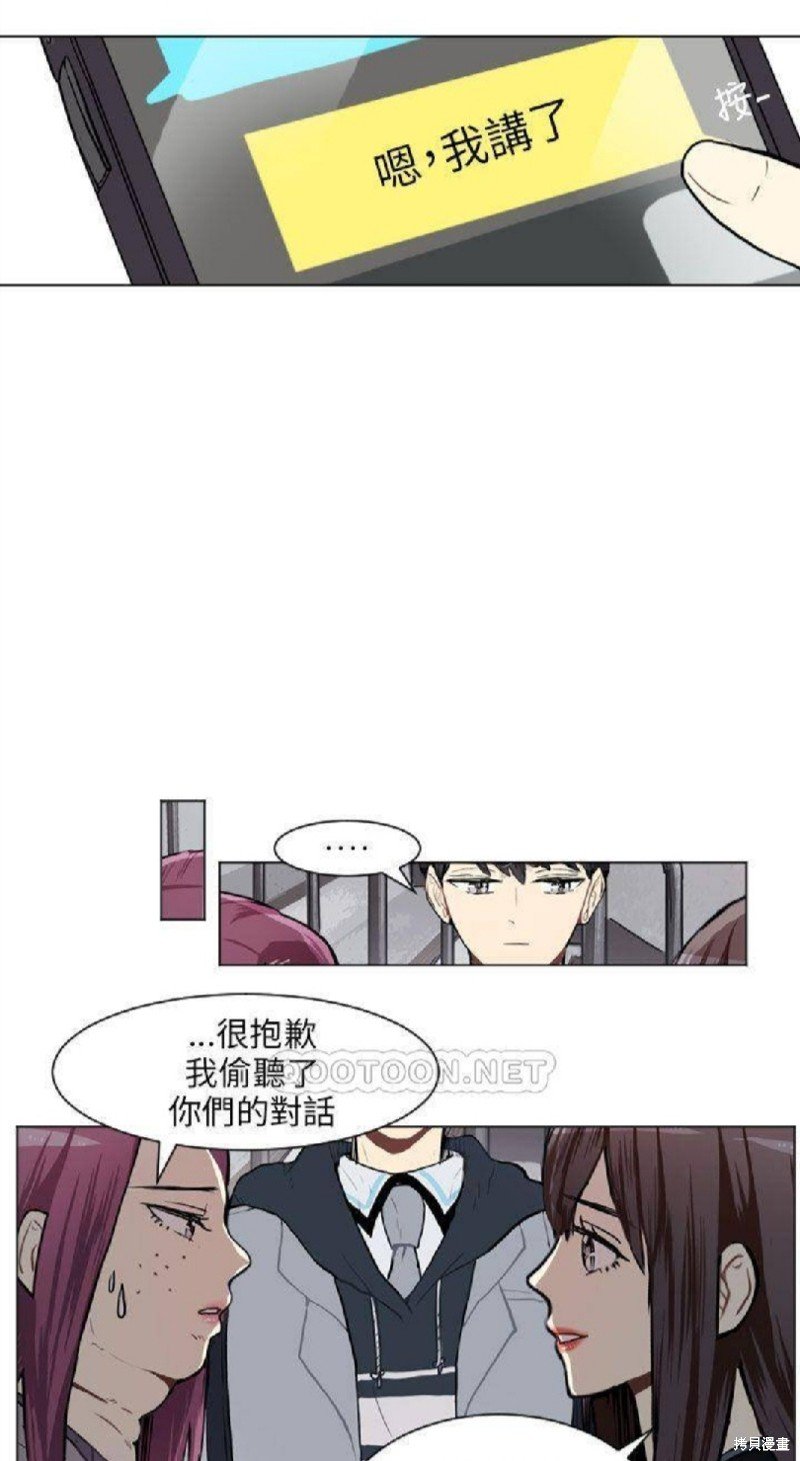 第62话