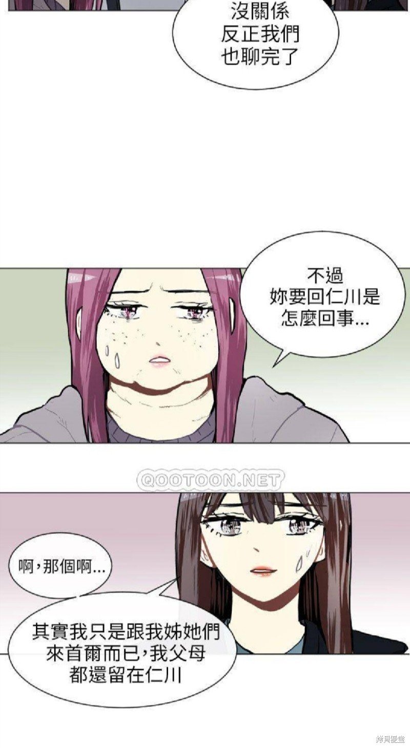 第62话