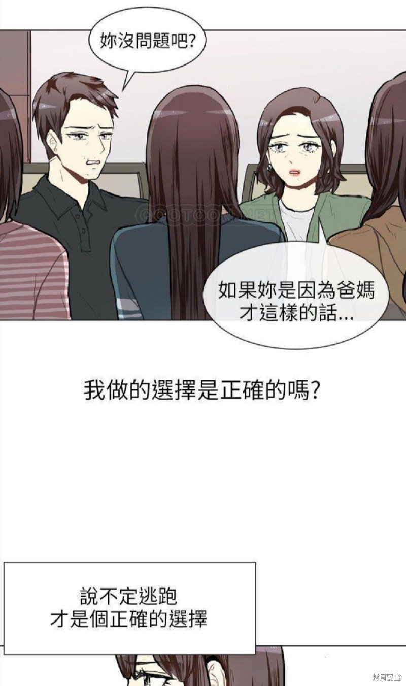 第63话