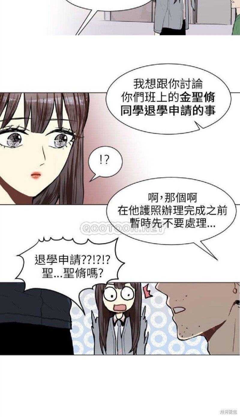 第63话