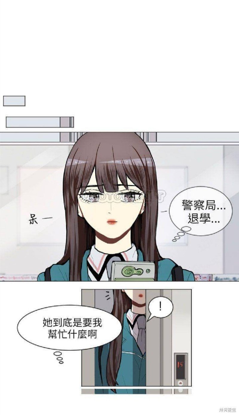 第63话