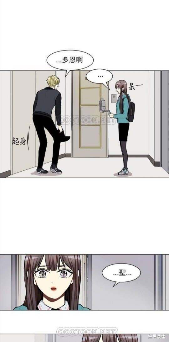 第63话