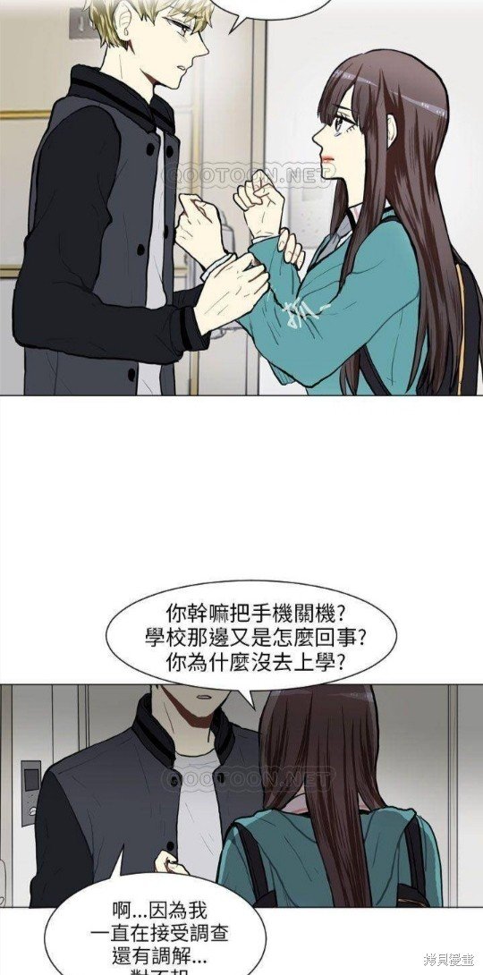 第63话