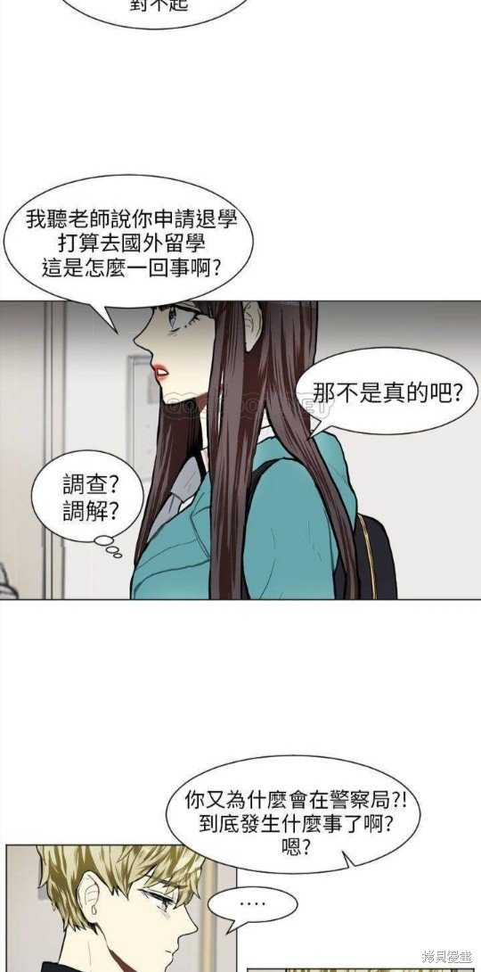 第63话