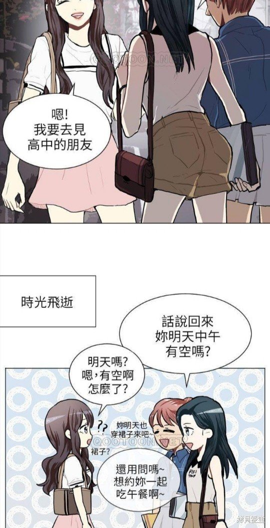 第64话
