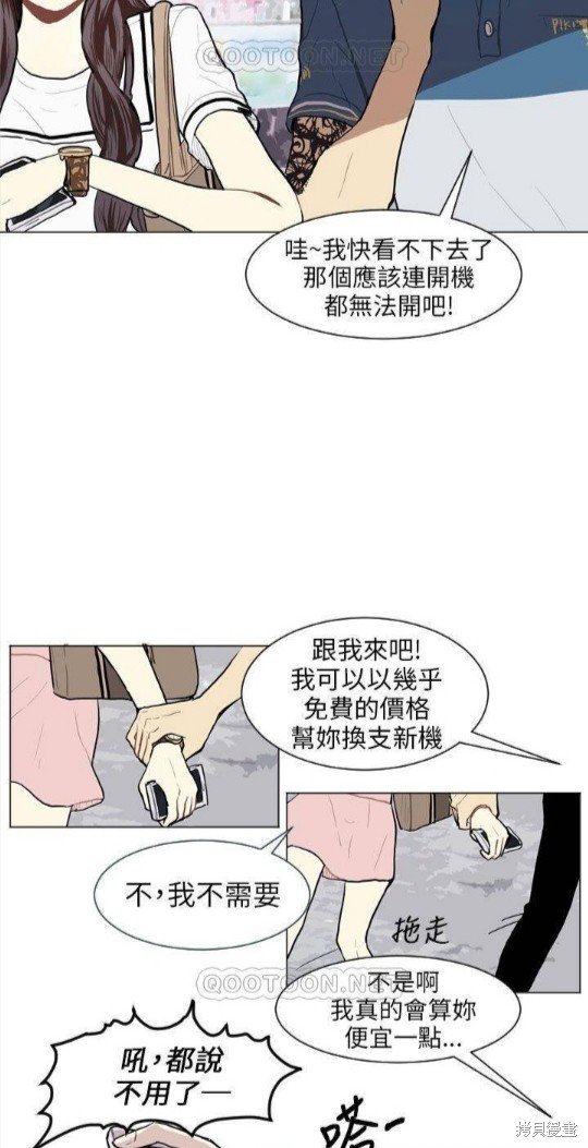 第64话
