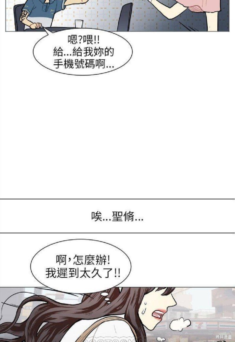 第64话