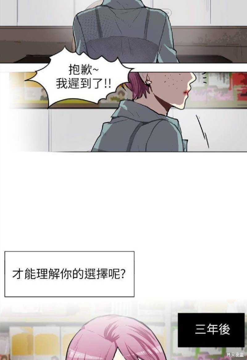 第64话