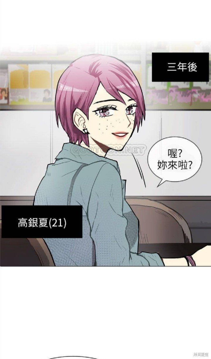 第65话