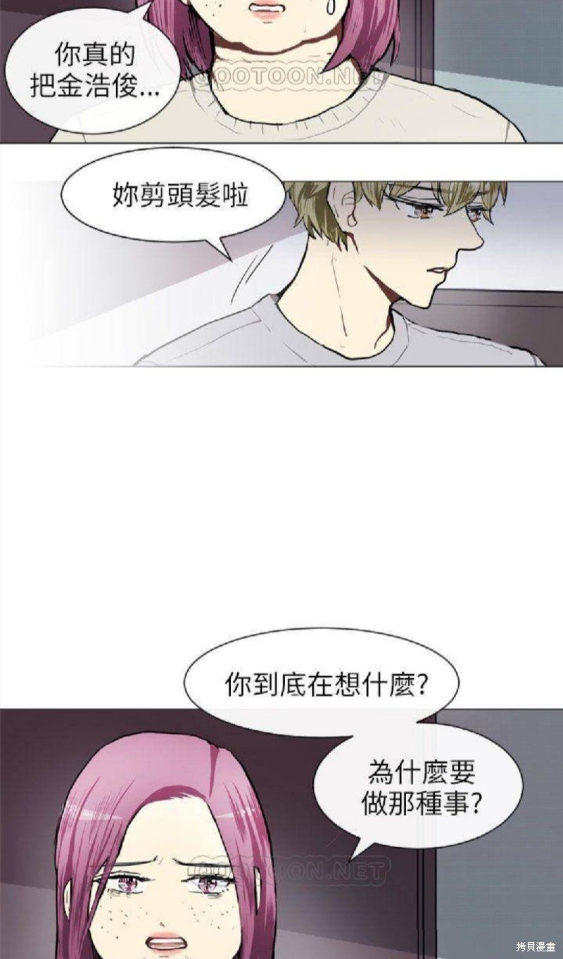 第65话