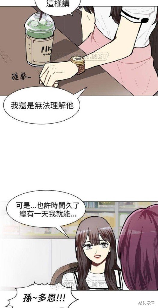 第65话