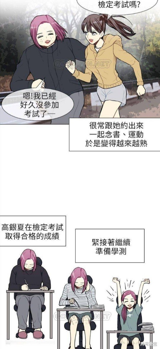 第65话
