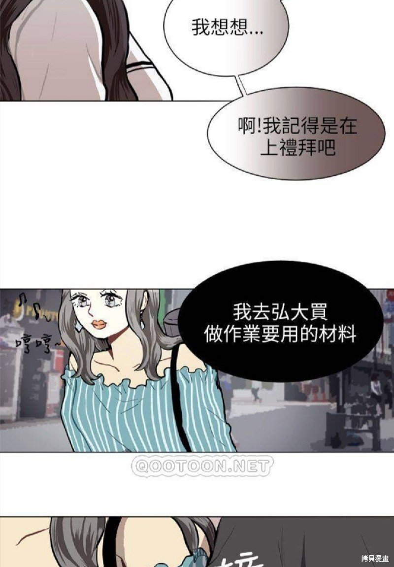 第65话