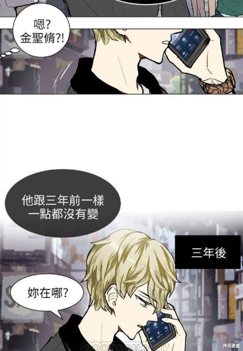 第65话