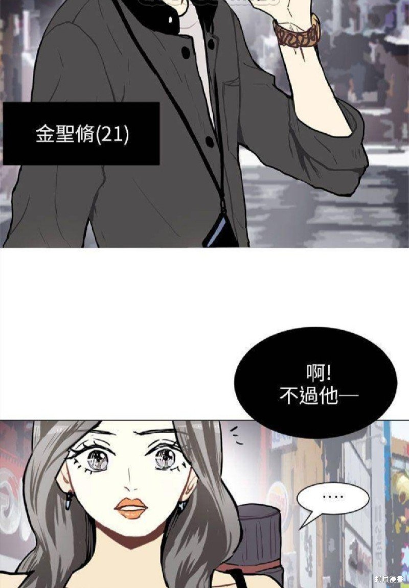 第65话