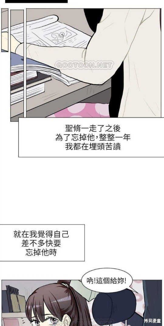 第66话