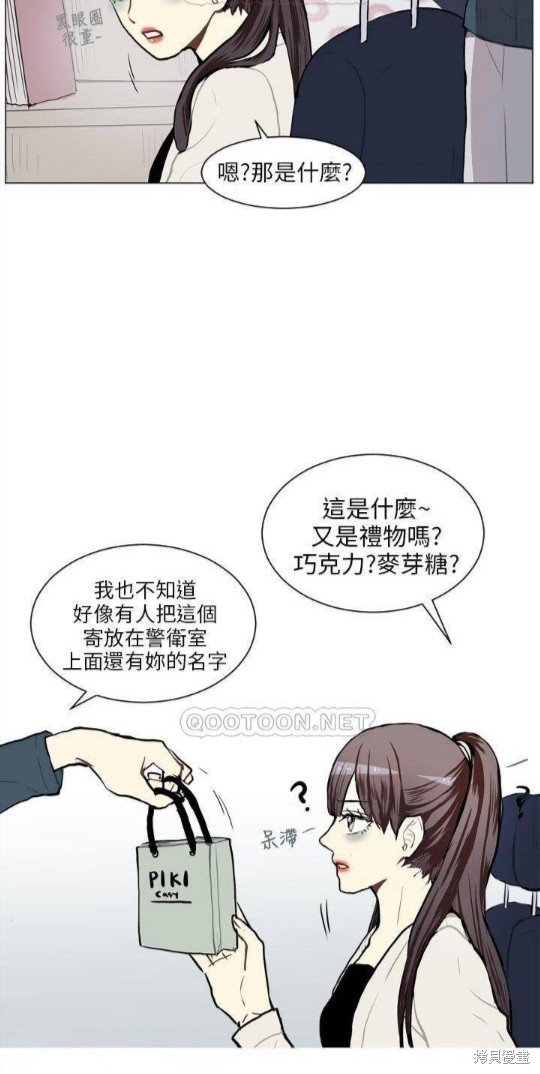 第66话