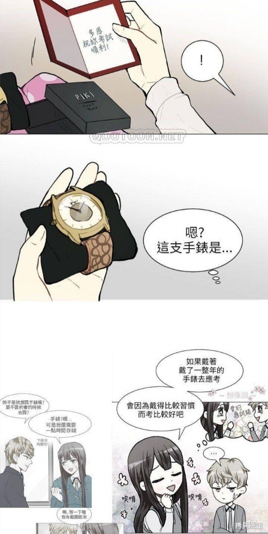 第66话